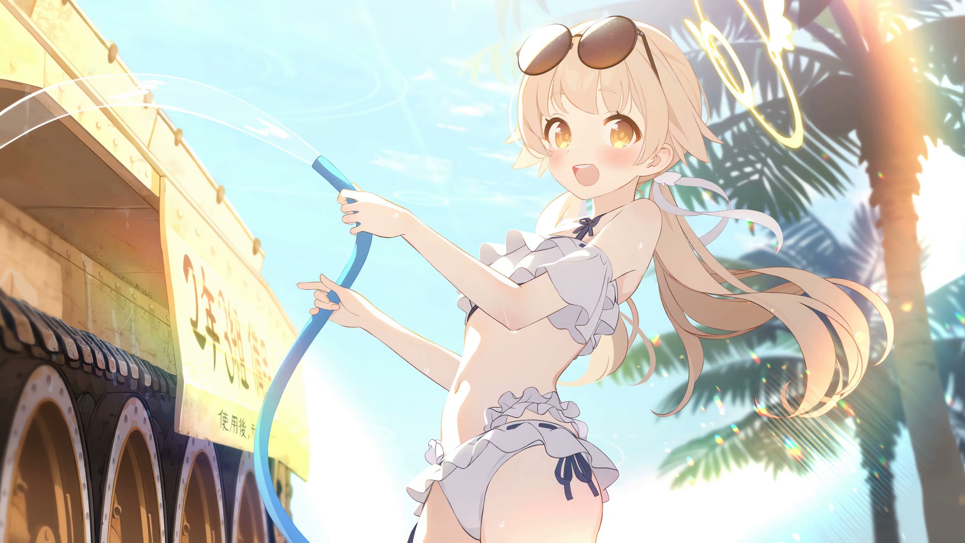 First-frame preview of the Sunny Mood animated CC Theme
