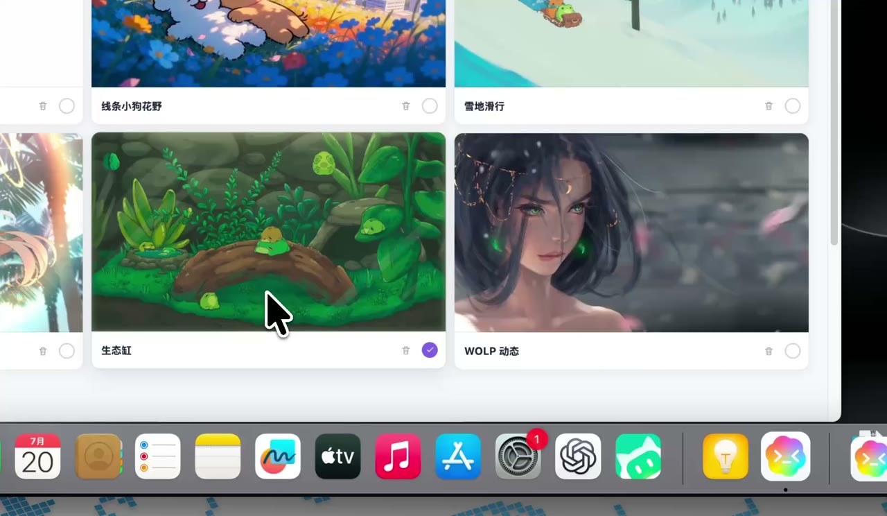 Tencent WorkBuddy Desktop for Mac running-surface preview with a CC Theme background